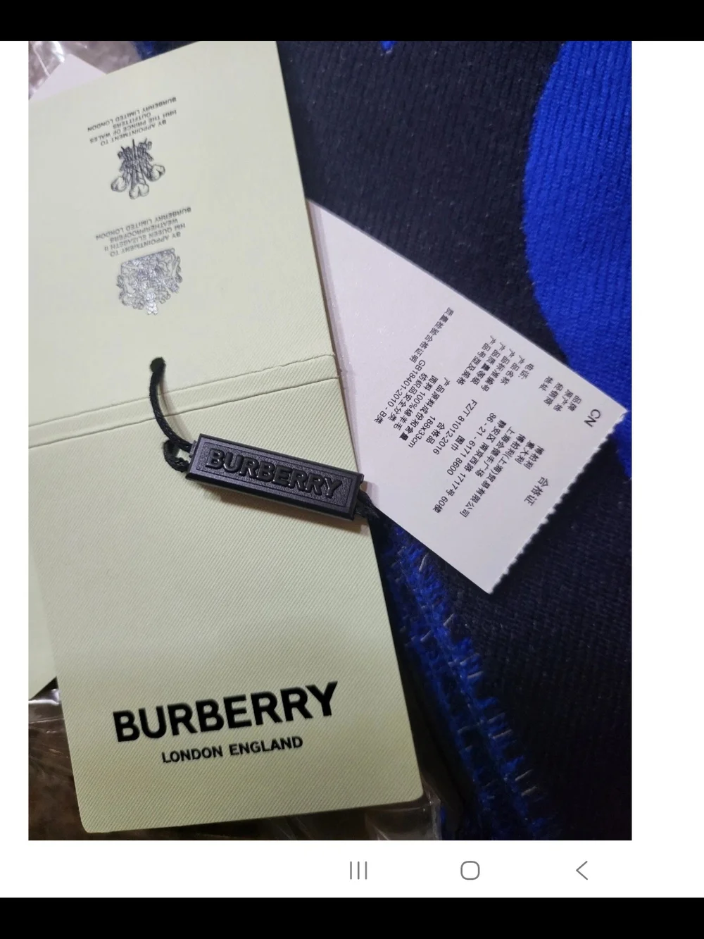 Burberry bold black